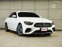 2023 Mercedes-Benz E220 2.0 W213 d AMG Sport AT ดีเซล Model Facelift สุดท้ายของ W213 ไมล์แท้ B4695