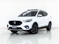 4B029 MG ZS 1.5 X+ SUNROOF 2021