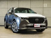  2025 Mazda CX-5 2.2 XDL 4WD AT TOP ไมล์เเท้ 75KM โฉมปัจจุบัน รถใหม่ป้ายแดงไม่เคยผ่านการใช้งาน B0028