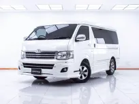 1E586 TOYOTA VENTURY 2.7 V AT 2012