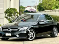 2014 Mercedes-Benz C-Class 2.1 Blue TEC HYBRID มือเดียว ประวัติศูนย์ เดิมสวยทั้งคัน พร้อมใช้งาน