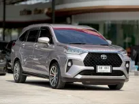 Toyota Veloz 1.5 ปี 2022 รถ SUV มือสองสภาพดี