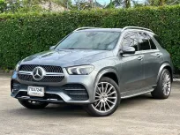 2020 Mercedes-Benz GLE-Class 2.0 GLE300d SUV ไมล์น้อย  