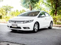 2014 Honda CIVIC 1.5 Hybrid รถเก๋ง 4 ประตู 