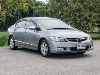 Honda Civic FD 1.8(AS) ปี 2008 