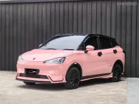 NETA NETA V 38.5 kWh 2023 รถไฟฟ้า 100% ราคาสุดคุ้ม