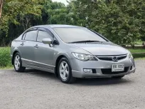 Honda Civic 1.8 i-VTEC 2008 รถมือสองสวยๆ พร้อมใช้งาน รถสวย ไมล์น้อย เจ้าของขายเอง  