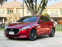 Mazda 2 1.3 (4Door) 2021 รถมือสองสภาพใหม่ ใช้งานน้อย มือเดียวป้ายแดง  