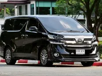 Toyota Vellfire 2.5 ZG Edition ปี 2017 รถศูนย์ Toyota พร้อมใช้งาน 