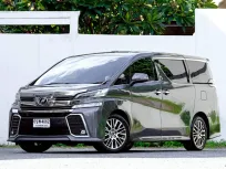 Toyota Vellfire 2.5 2015 รถสวย วิ่งน้อย สภาพดีพร้อมใช้งาน 
