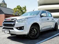 2021 Isuzu D-MAX 1.9 Cab-4 S