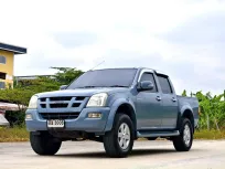 Isuzu D-max Hi-lander 3.0 4ประตู M/T ปี 2005