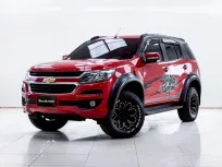 5C340 CHEVROLET TRAILBLAZER 2.5 LT 2WD AT 2020
