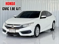 รถบ้าน ผ่อนไม่เกิน 7 พัน Honda CIVIC 1.8 E i-VTEC รถเก๋ง 4 ประตู 
