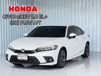 เบนซิน-ไฟฟ้า วิ่งน้อย สภาพดี ฟรีดาวน์  Honda CIVIC e:HEV 2.0EL+ รถเก๋ง 4 ประตู 