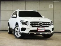 2021 Mercedes-Benz GLB200 1.3 W247 Progressive SUV AT ไมล์แท้ มือแรกจากป้ายแดง B6636