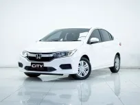  2B190 Honda CITY 1.5 i-VTEC รถเก๋ง 4 ประตู 2018 