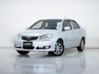 2B215 Toyota VIOS 1.5 E รถเก๋ง 4 ประตู 2007 