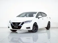 2B224 Nissan Almera 1.0 EL รถเก๋ง 4 ประตู 2020 