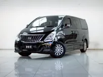 2B214 Hyundai H-1 2.5 Elite รถตู้/VAN 2017 