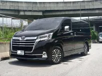 2020 Toyota Majesty 2.8 Grande รถตู้/VAN ไมล์แท้  รถสวย ประวัติดี 