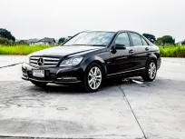 2011 Mercedes-Benz C-Class 1.8 C200 รถเก๋ง 4 ประตู 