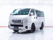 1E625 TOYOTA HIACE 3.0 GL D4D MT 2016
