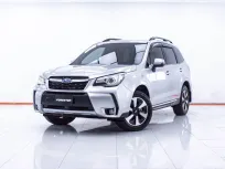 1E602 SUBARU FORESTER 2.0 I-P AT 2017