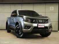 2020 Nissan NP 300 Navara 2.5 Calibre EL Black Edition AT ไมล์แท้ 6หมื่น แต่งทั้งคันจากโรงงาน B7063