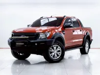 5C352 FORD RANGER 3.2 WILDTRAK DOUBLE CAB 4WD HI-RIDER AT 2013