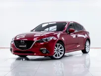 5C351 Mazda 3 2.0 Sports (5Door) 2015 รถสวยสภาพดี ราคาถูก