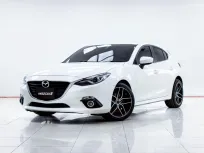 5C347 Mazda 3 2.0 Sports (5Door) 2014 รถมือสองสภาพดี ราคาถูก 2014