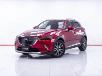 1E583 MAZDA CX-3 2.0 S AT 2016