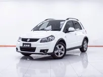 1E590 SUZUKI SX4 1.6 AT 2011