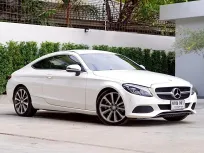 Mercedes Benz C250 2.O Coupe Sport โฉม W205 | ปีจด : 2017