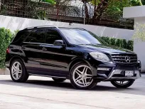 Mercedes Benz ML250 2.1 BlueTEC Executive โฉม W166 | ปี : 2013
