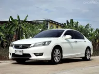 ขายรถ Honda Accord 2.0 ปี 2013 สภาพสวยมาก ราคาดีที่สุด