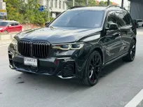 BMW X7 xDrive30d 2022 รถมือสองสภาพเยี่ยม ราคาดีที่สุดในตลาด