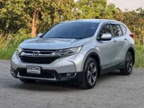ขายรถ Honda CR-V 2.4 2020 สภาพดีมาก ราคาถูก