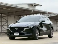 Mazda CX-30 2.0S ปี 2020 รถสวย สภาพดี ราคาถูก