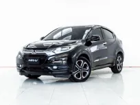 4B039 HONDA HR-V 1.8 E LTD. 2017