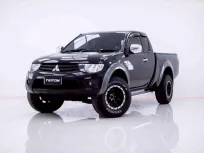 4B025 MITSUBISHI TRITON 2.5 PLUS 2009