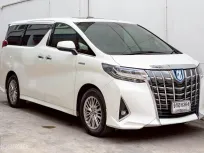 2020 Toyota ALPHARD 2.5 HYBRID E-Four รถตู้/MPV ขายรถสวย ประวัติศูนย์  