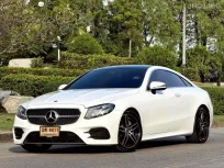 Mercedes-Benz E-Class E200 Coupe 2019 รถศูนย์ไทย ประวัติครบ ไมล์น้อย มือเดียวป้ายแดง  