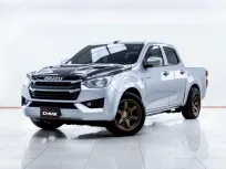 5C420 ISUZU D-MAX CAB4 1.9 Ddi S MT 2023