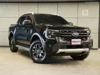 2022 Ford RANGER 2.0 Double Cab WildTrak Hi-Rider 4WD AT ไมล์แท้ รับประกันตัวรถ 5ปี 150,000KM B1538