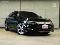 2022 Honda ACCORD 2.0 e:HEV EL+ Sedan AT ไมล์แท้ มือแรกจากป้ายแดง (รุ่นสุดท้ายของ G10) B8210