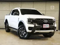 2022 Ford RANGER 2.0 Double Cab WildTrak Hi-Rider 4WD AT ไมล์แท้ รับประกันตัวรถ 5ปี 150,000KM B2751