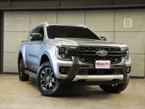 2023 Ford RANGER 2.0 Double Cab WildTrak 4WD AT ไมล์แท้ 5 หมื่น รับประกัน 5 ปี 150,000 KM B7455