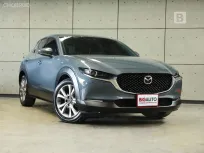 2022 Mazda CX-30 2.0 SP SUV AT ไมล์แท้ 4 หมื่น มือแรกจากป้ายแดง สีเทา Polymetal Grey (47C) B1504